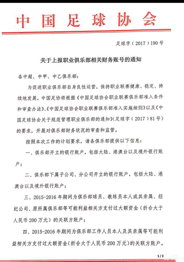 相托夫不仅家中挂着他同斯大林合影的照片，并且可以直拨斯大林的直线电话。